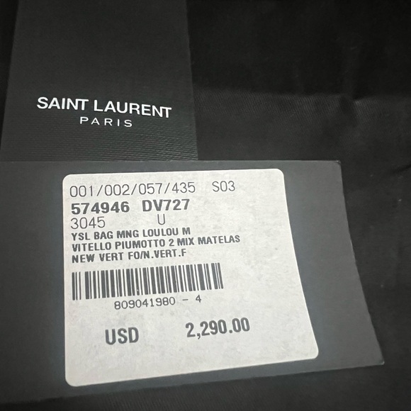 Saint Laurent Green and Gold Quilted Shoulder Bag - Picture 2 of 12